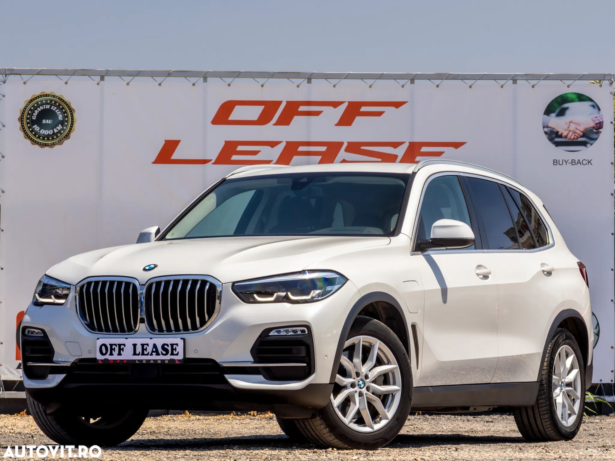 BMW X5 xDrive45e AT PHEV - 1