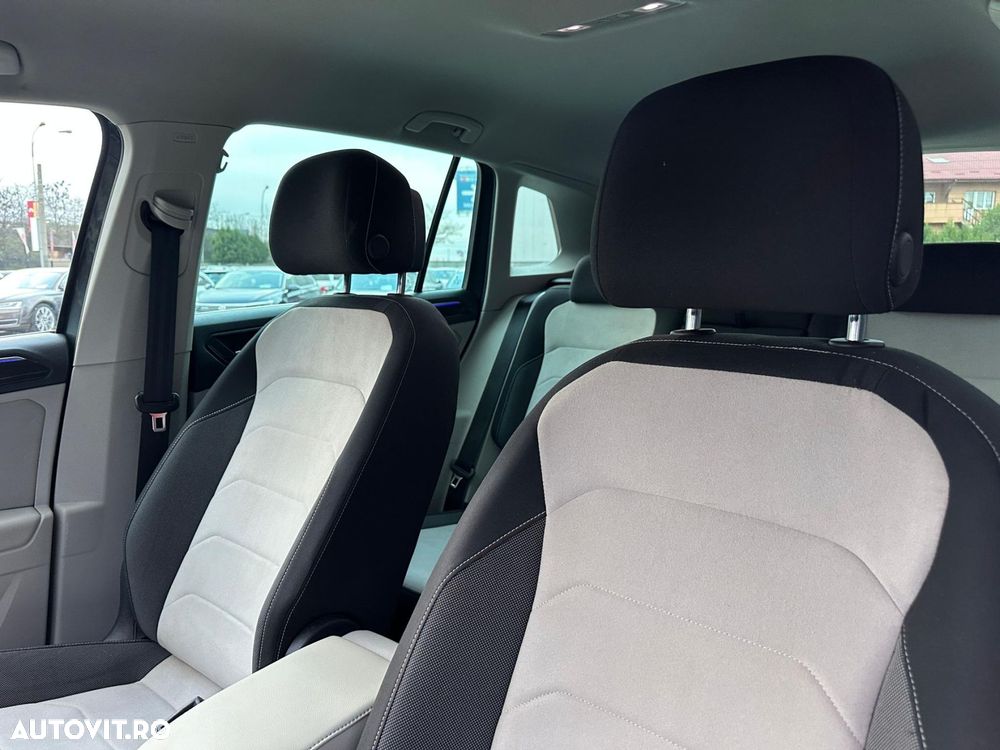 Volkswagen Tiguan - 12