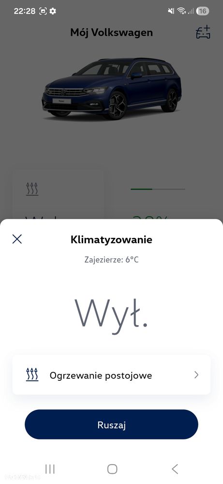 Volkswagen Passat 2.0 TSI Elegance DSG - 13