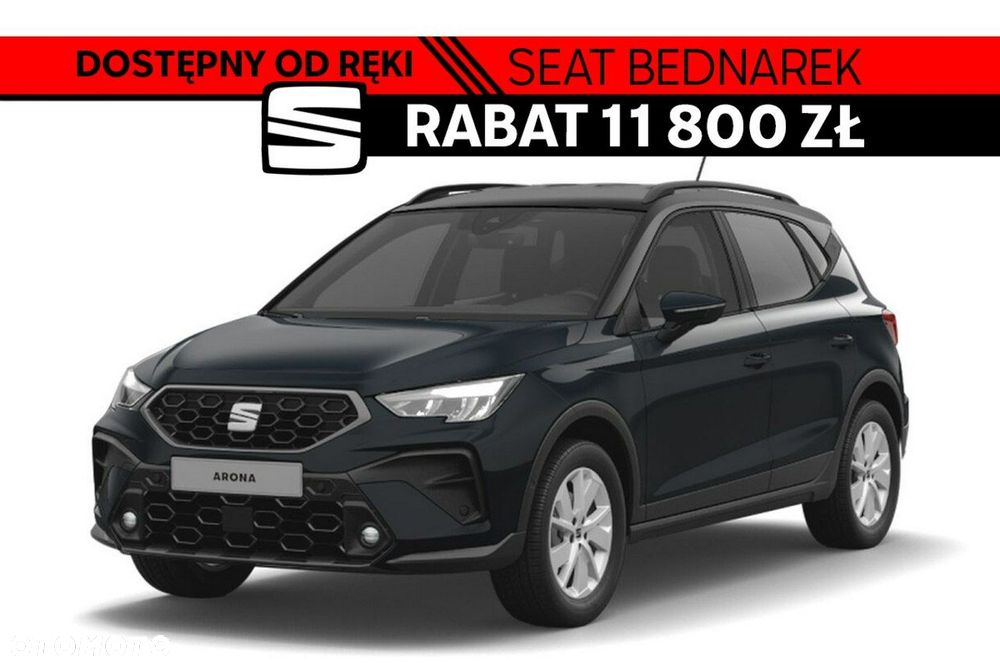 Seat Arona - 2