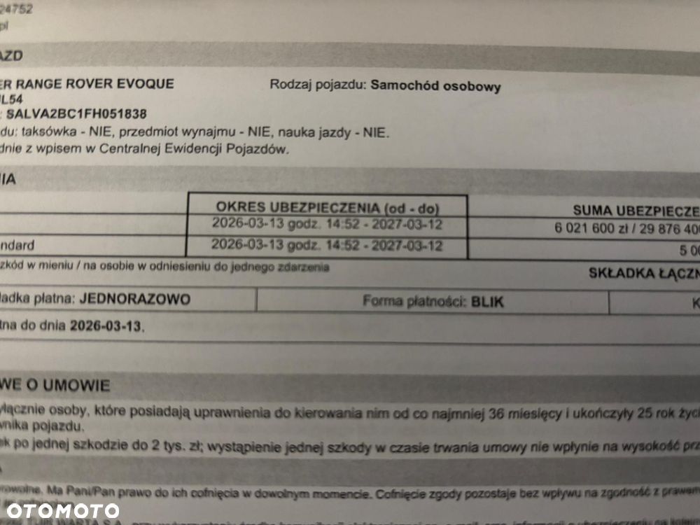 Land Rover Range Rover Evoque - 27