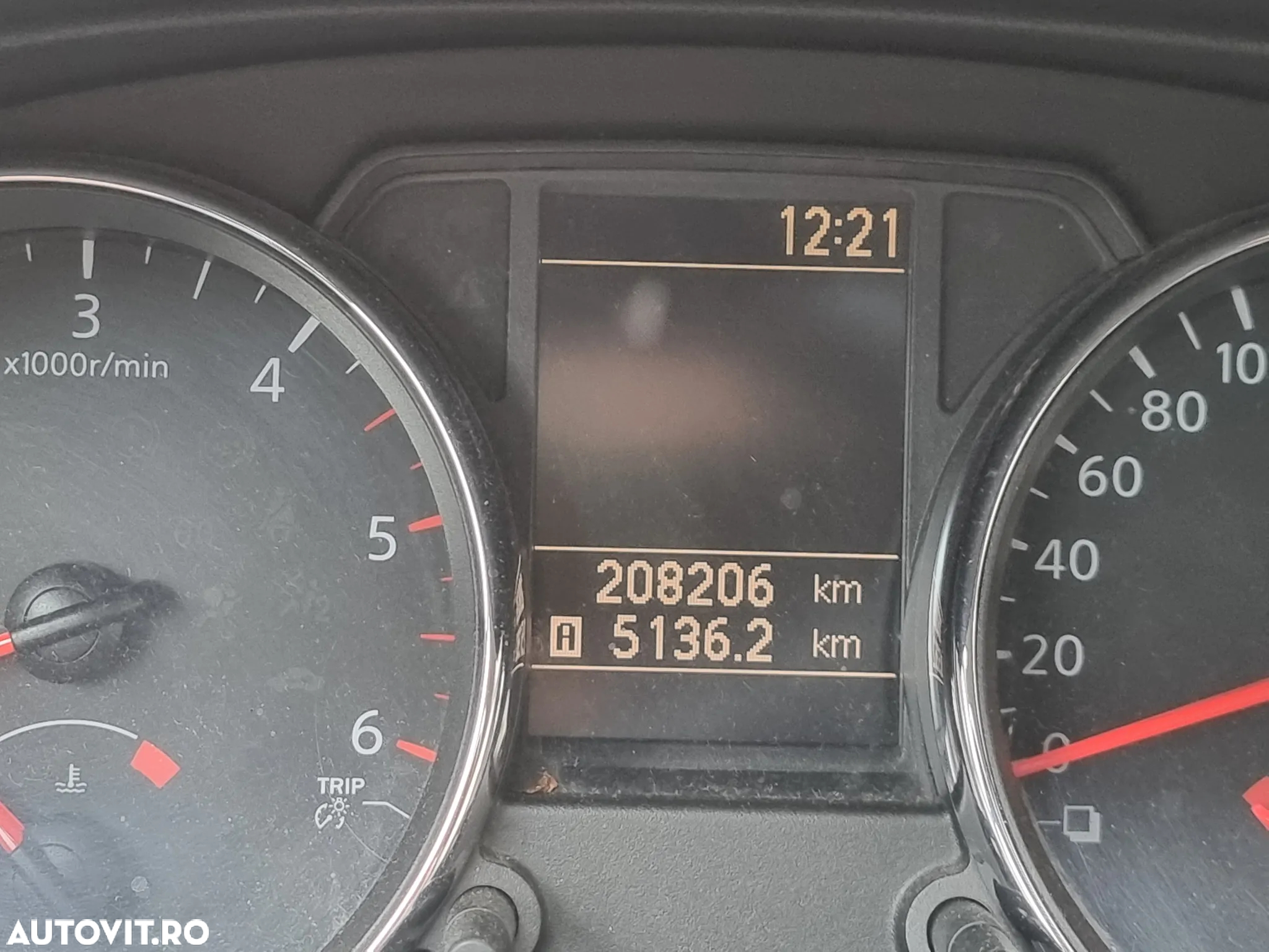 Nissan Qashqai - 3