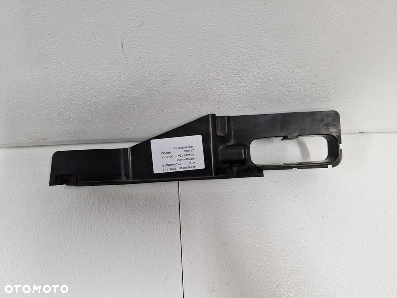peugeot 3008 2 ii wlot prowadnica kierownica powietrza osłona zamka 9821950080 - 10