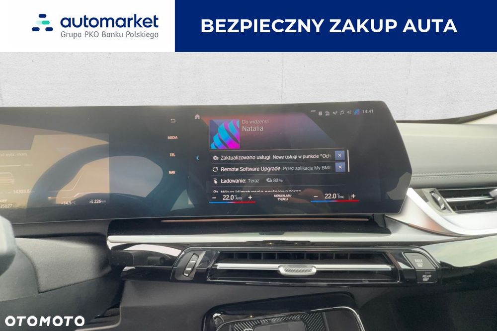 BMW iX1 xDrive30 66.5kWh xLine - 11