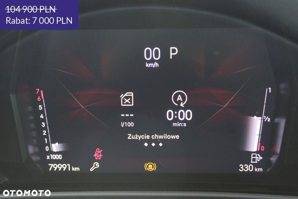 DS Automobiles DS 4 - 31