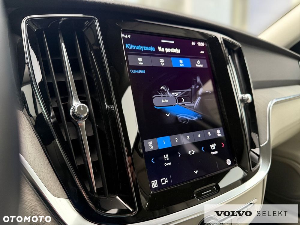 Volvo V60 - 25