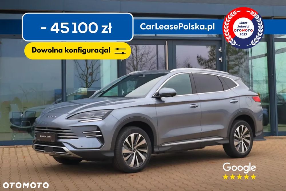 BYD Seal U Comfort - 1