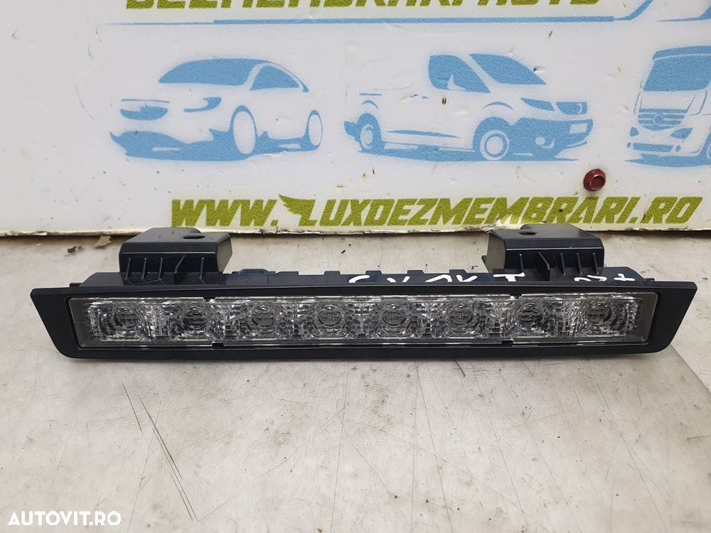 Stop frana suplimentar 35820-62r11 Suzuki Ignis 3 [2016 - 2020] 1.2 h - 1