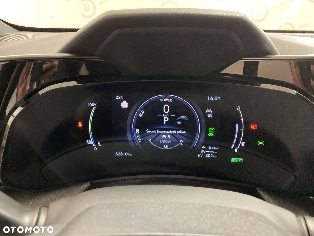 Lexus NX - 16