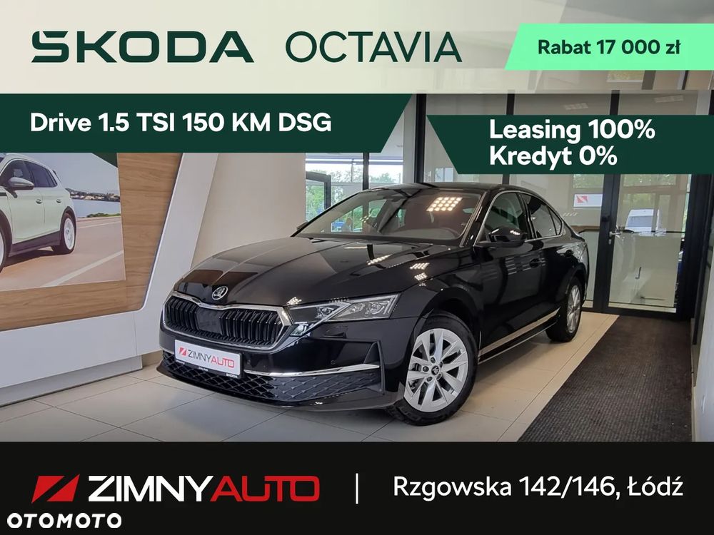 Skoda Octavia 1.5 TSI mHEV Drive Selection DSG - 2