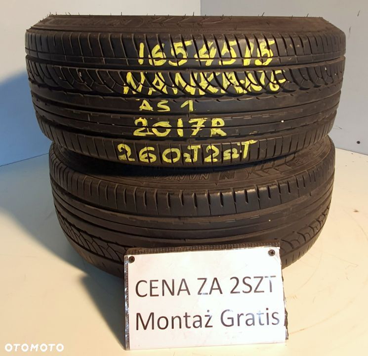 165/45/15 cena za 2szt letnie* Nankang najtaniej w Warszawie - 1