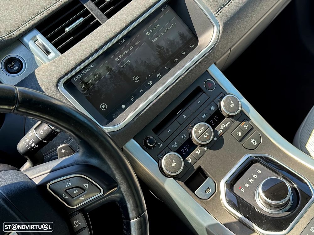 Land Rover Range Rover Evoque 2.0 Si4 HSE Dynamic - 14