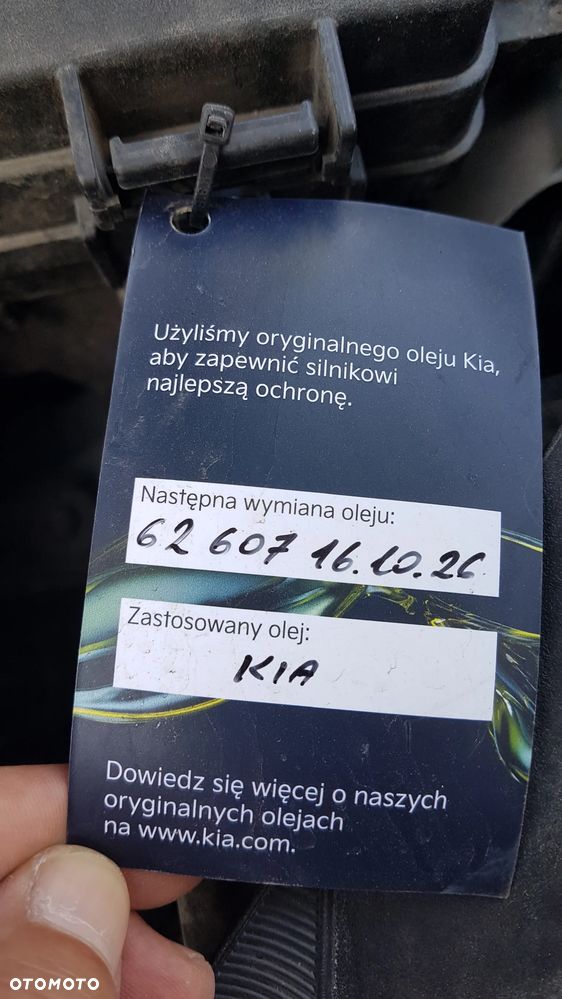 Kia Ceed 1.5 T-GDI M - 39