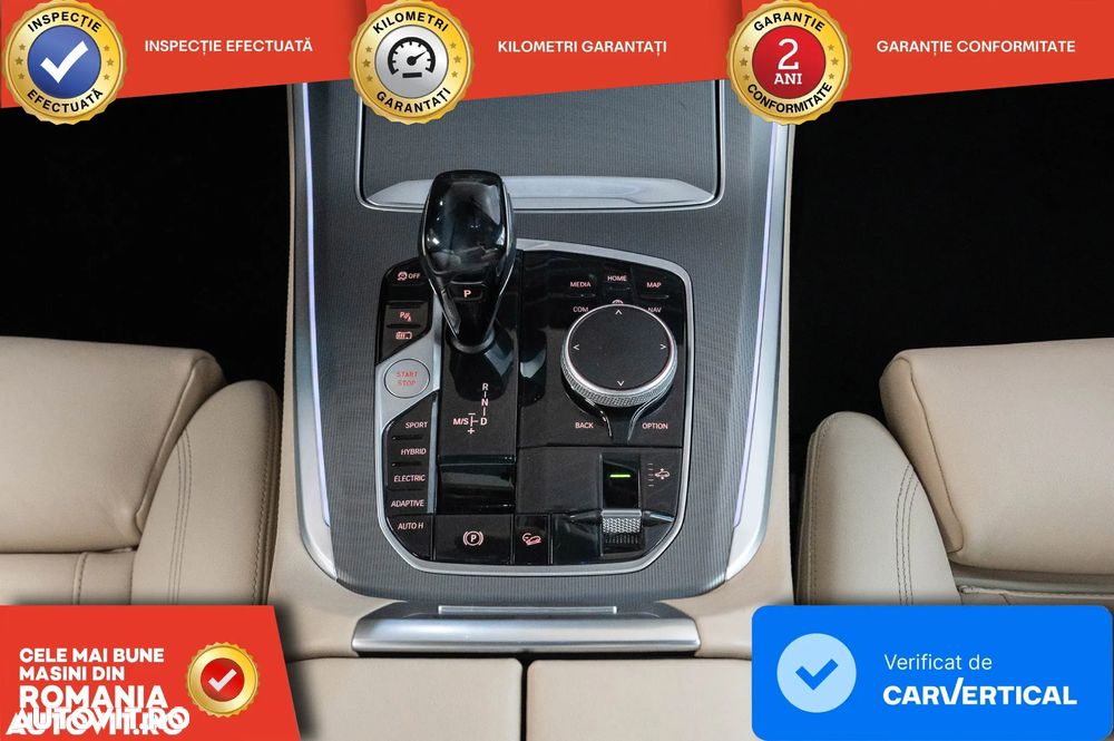 BMW X5 xDrive45e xLine - 21