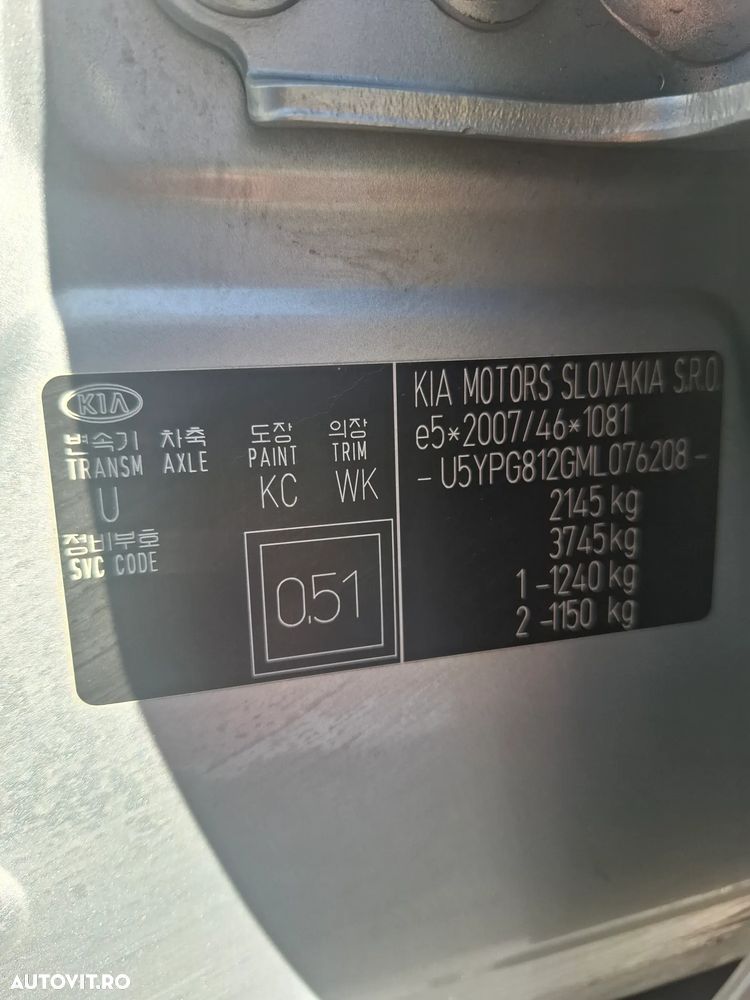 Kia Sportage 1.6 DSL 7DCT HP 4x2 Classic - 3