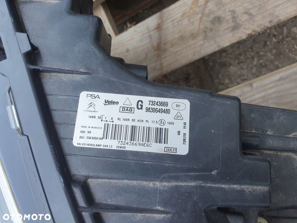 CITROEN C4 III E- C4 C4X MASKA ZDERZAK 2X LAPA 2X BŁOTBNIK EWPB - 5