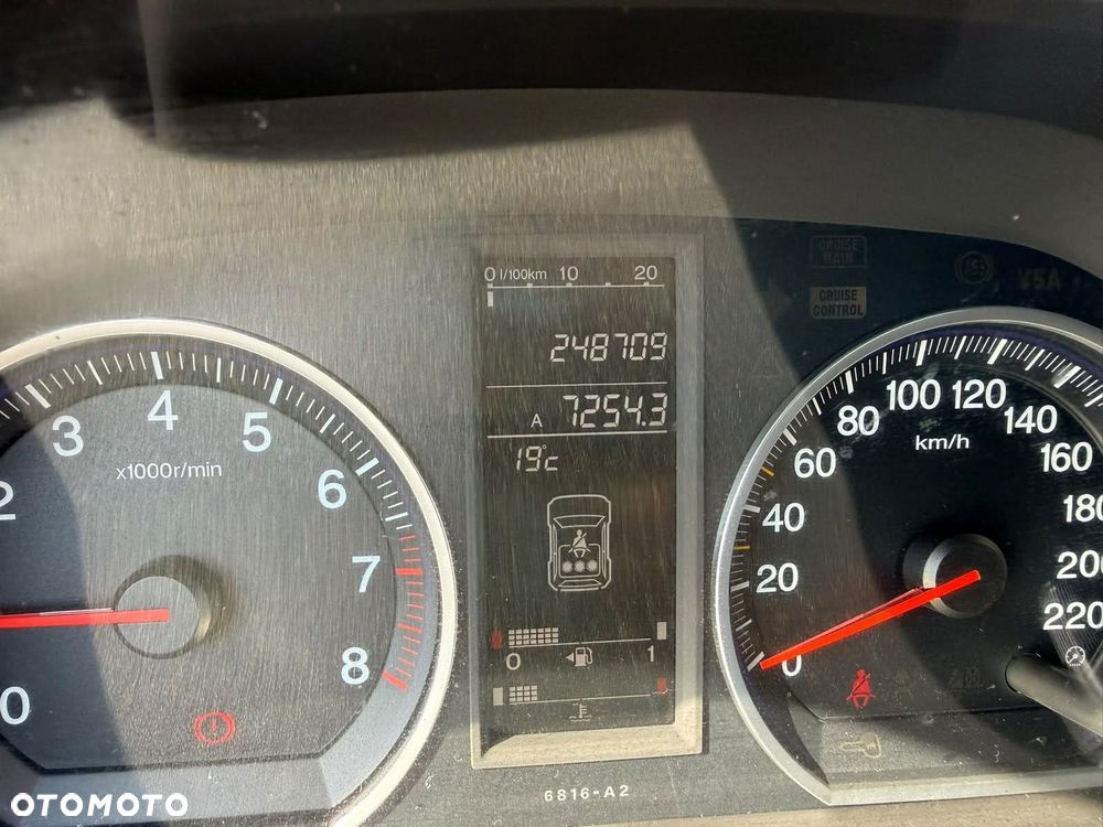 Honda CR-V - 16