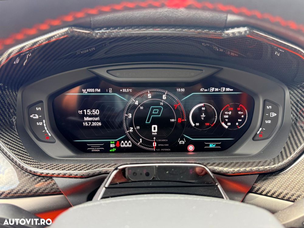Lamborghini URUS - 20