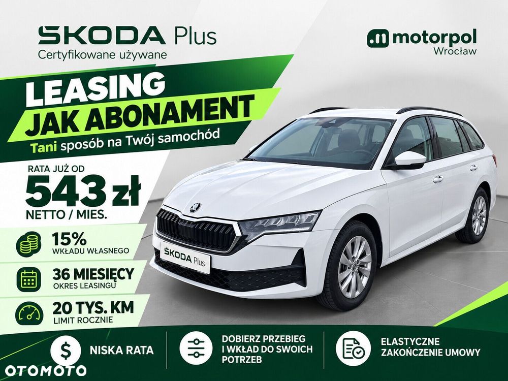 Skoda Octavia 1.5 TSI Essence - 1
