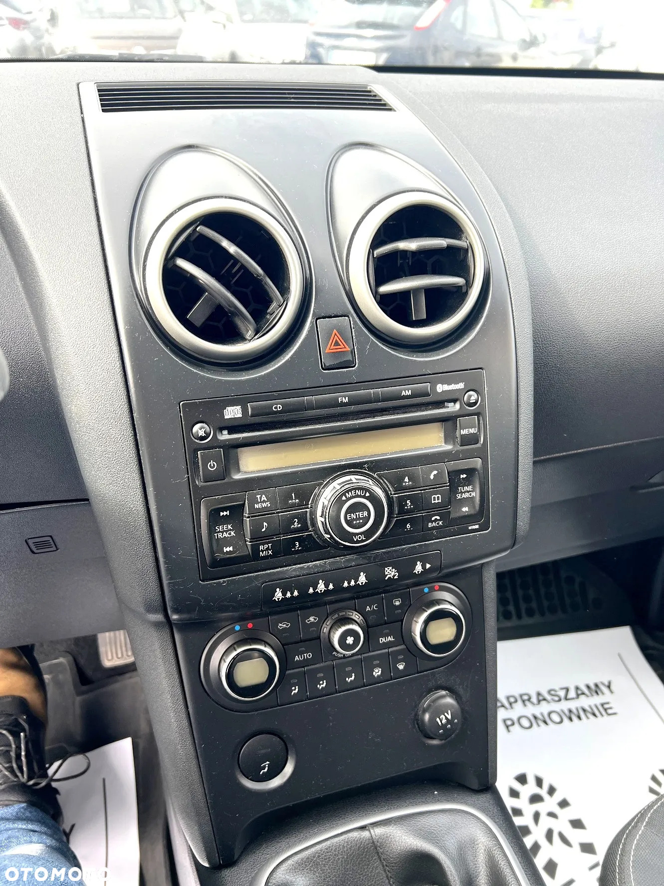 Nissan Qashqai - 19