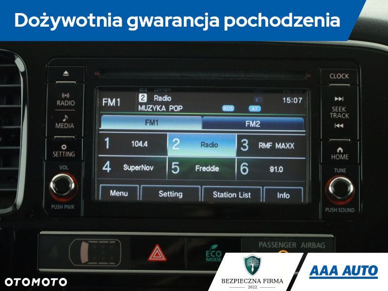 Mitsubishi Outlander - 12