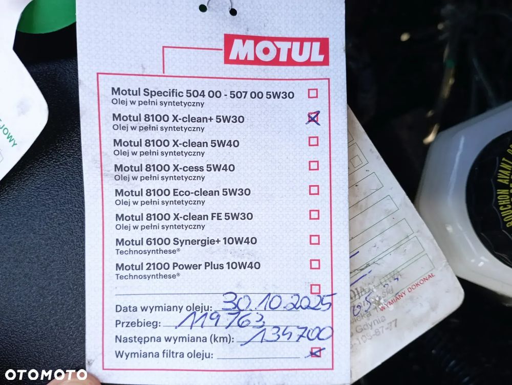 Toyota Auris 1.33 VVT-i Life Comfort - 25