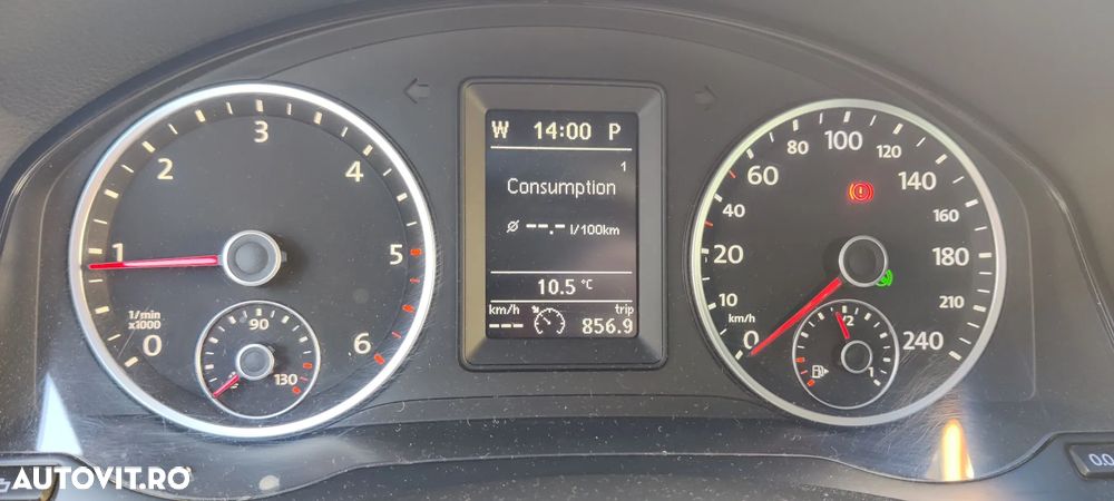 Volkswagen Tiguan - 39