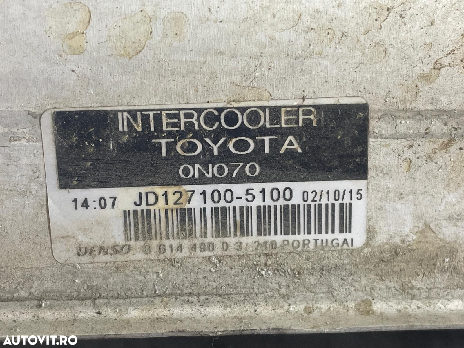 Radiator intercooler JD127100-5100 1.4 d 1NDTV Toyota Urban Cruiser 1 - 2