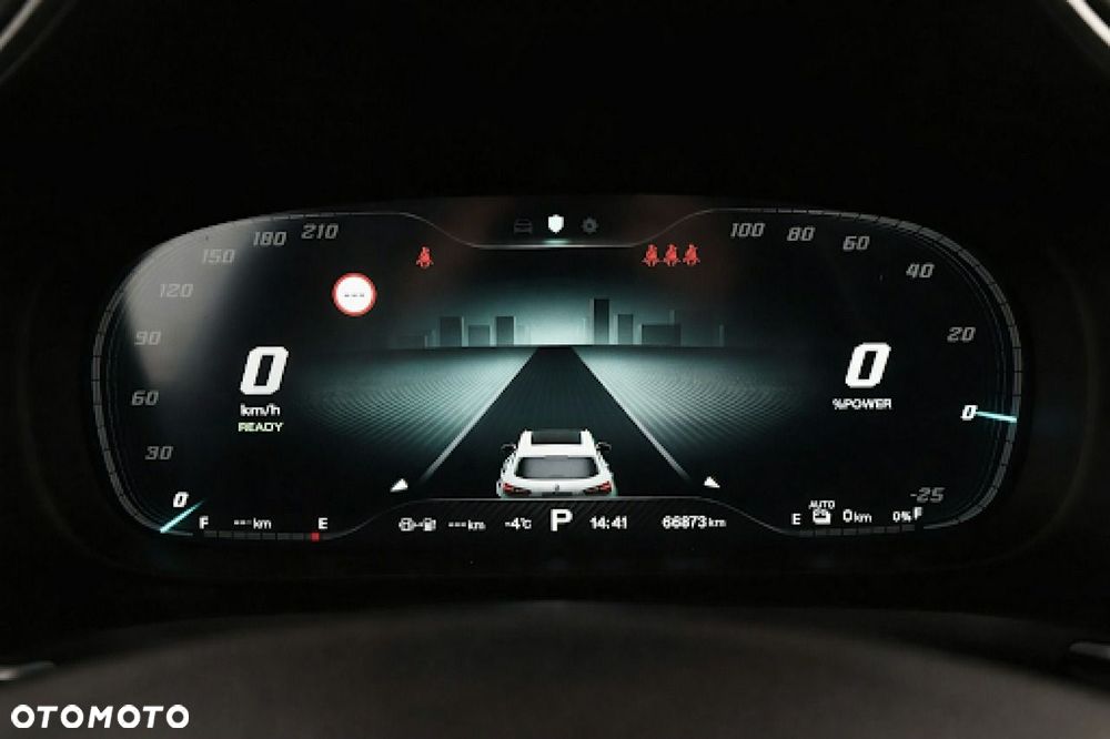 MG HS PHEV 1.5T-GDI Luxury - 23