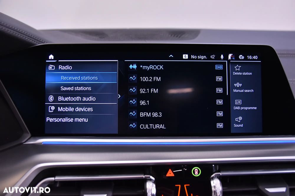 BMW X5 xDrive45e AT PHEV - 20