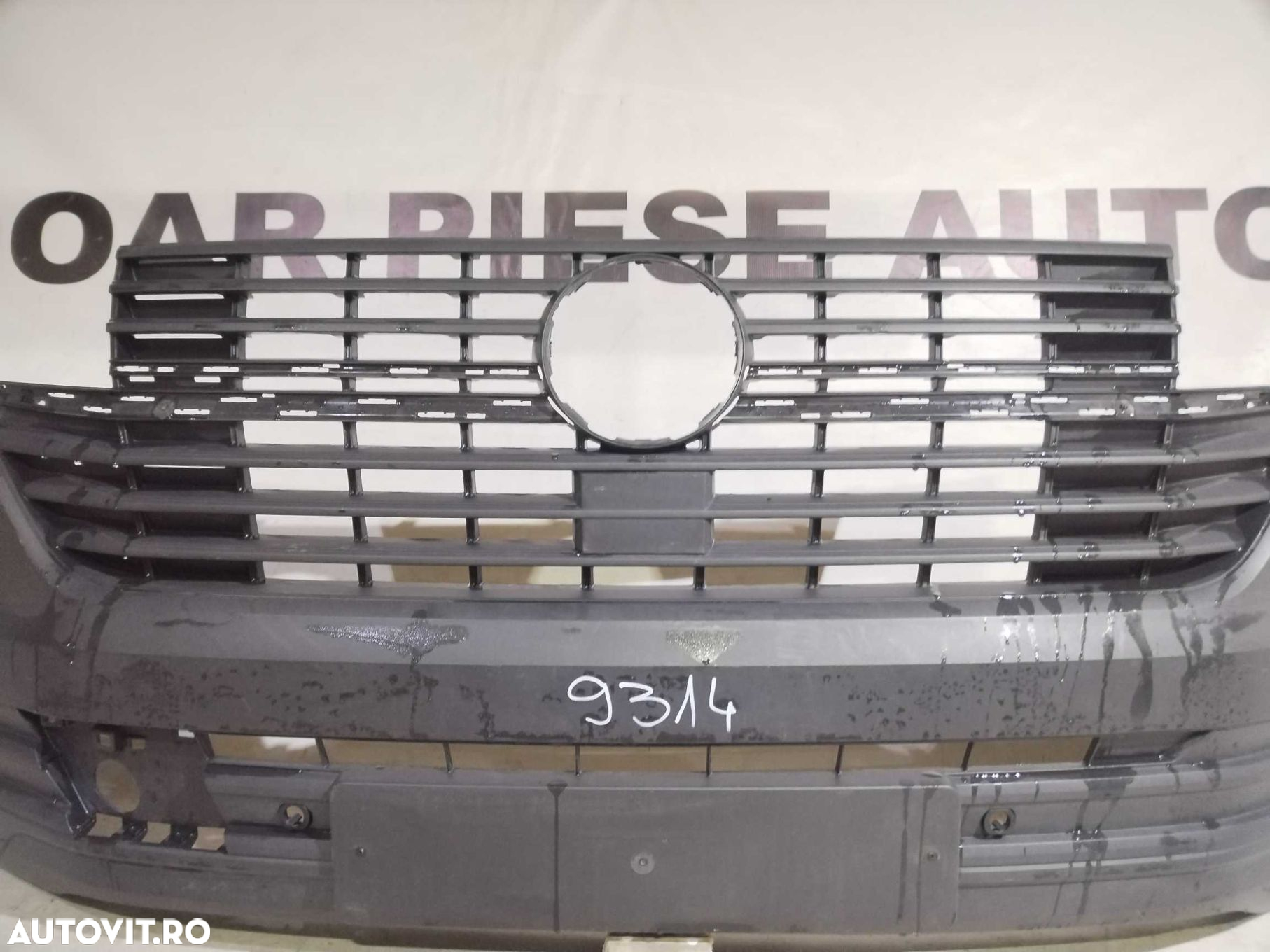 Bara fata VW Transporter T6, facelift, 2019, 2020, 2021, 2022, cod origine OE 7LA807221B. - 3
