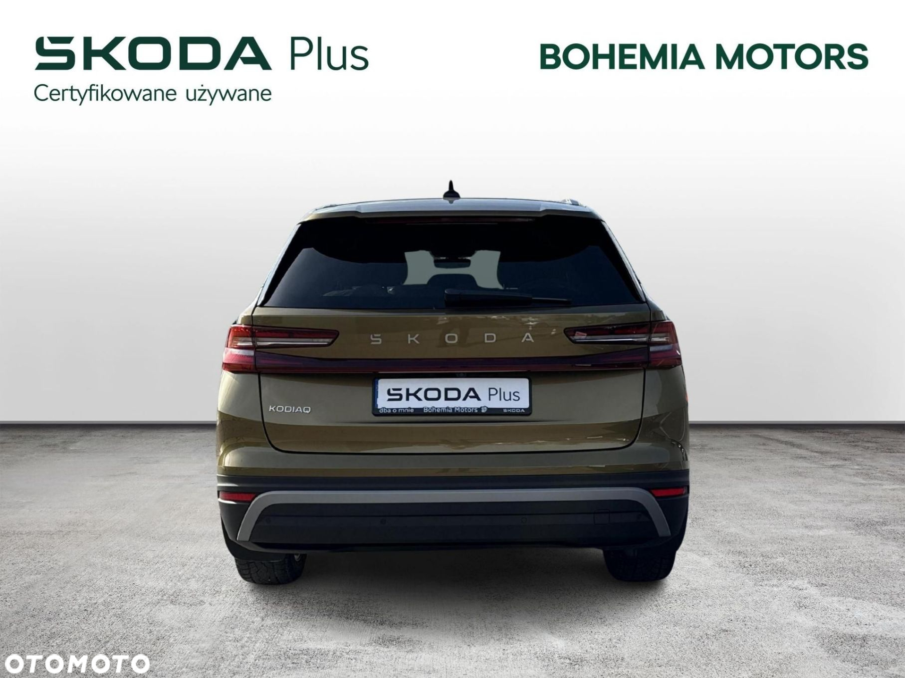 Skoda Kodiaq - 4