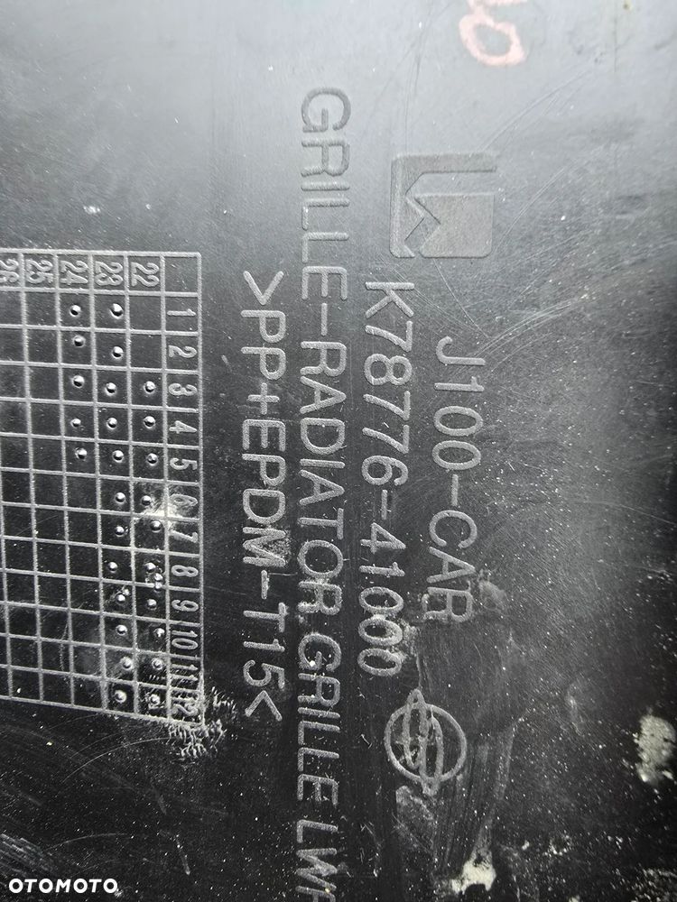 Ssangyong Torres grill atrapa zderzaka przód - 3