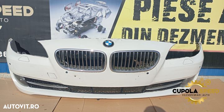 Bara fata completa BMW Seria 5 F11 [2009 - 2013] - 1