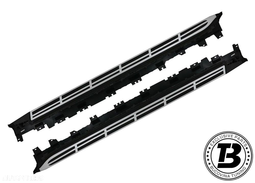 Praguri Aluminiu compatibile cu BMW X7 G07 - 2