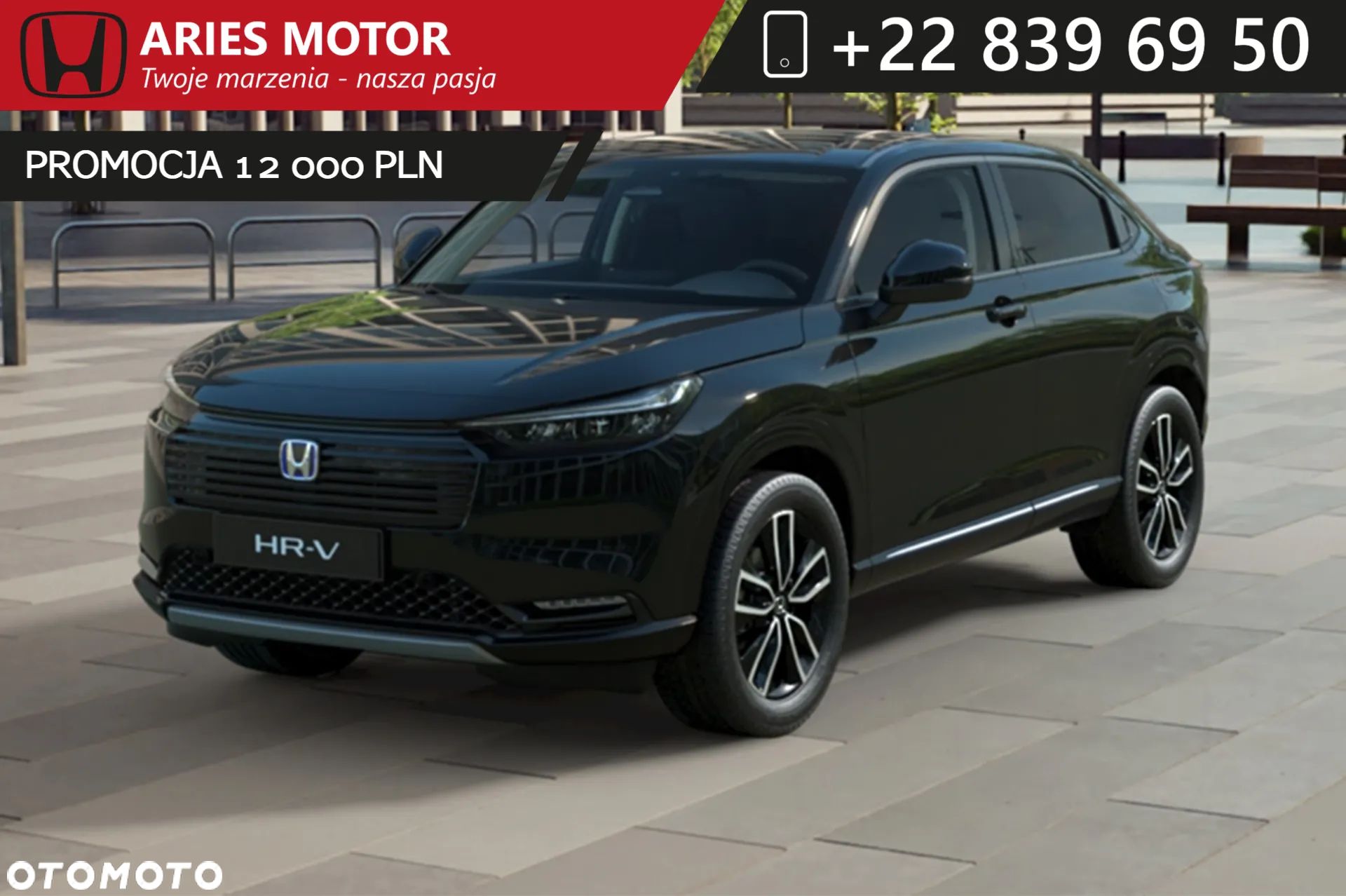 Honda HR-V 1.5 i-MMD Advance CVT - 1