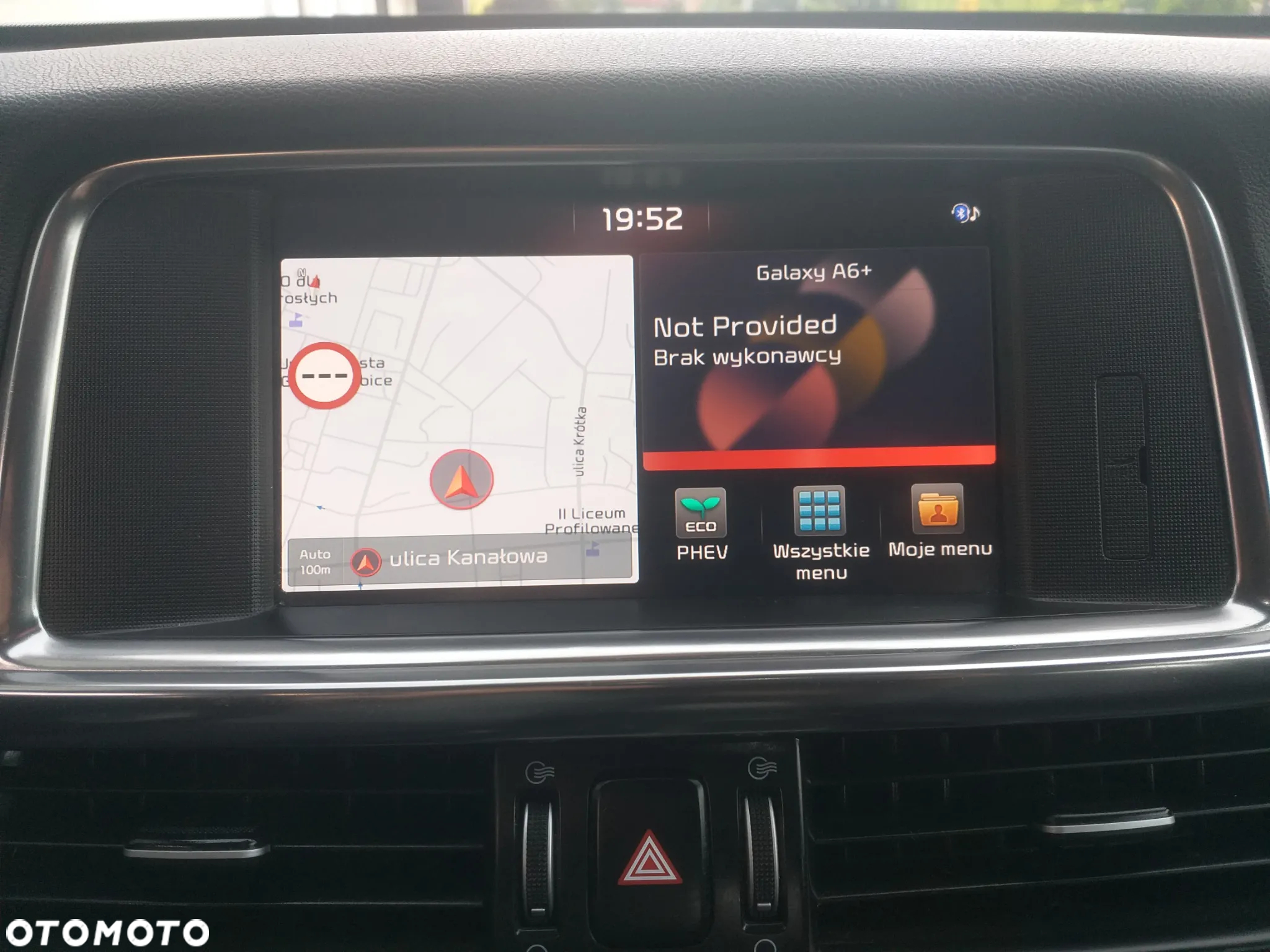 Kia Optima Plug-in Hybrid - 12