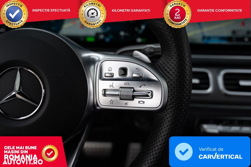 Mercedes-Benz GLE Coupe - 13