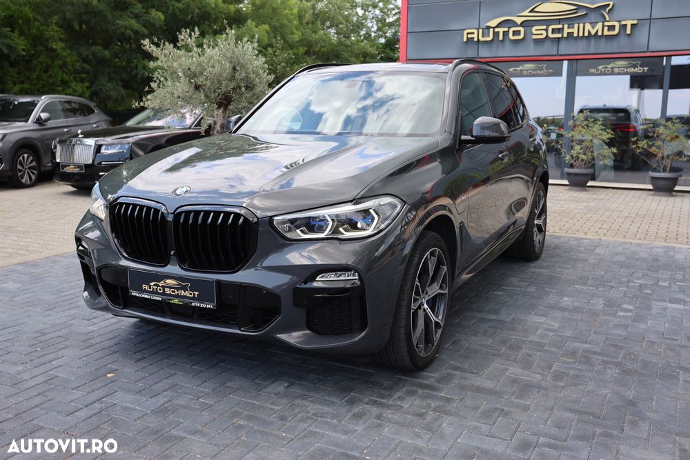 BMW X5 xDrive45e - 6