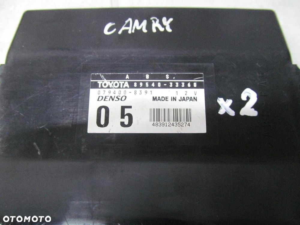 恭介ページ Używany Sterowniki ABS - 55 PLN - Otomoto.pl