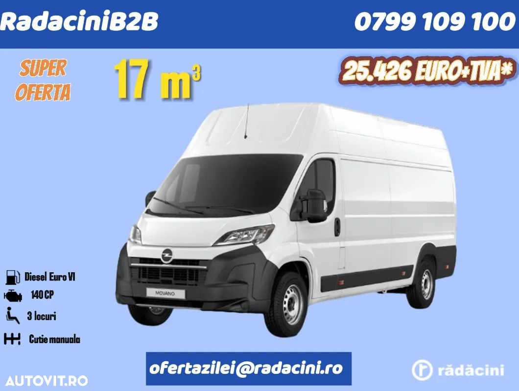 Opel MOVANO - 1