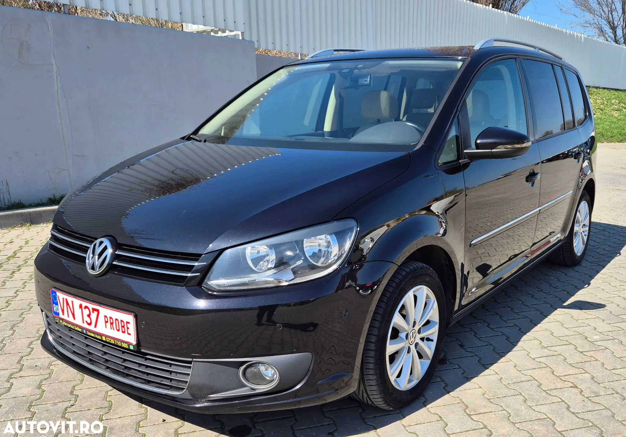 Volkswagen Touran 1.6 TDI BlueMotion Technology Highline - 1