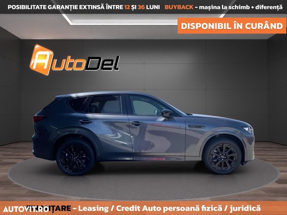 Mazda CX-60 e-Skyactiv PHEV Homura - 8