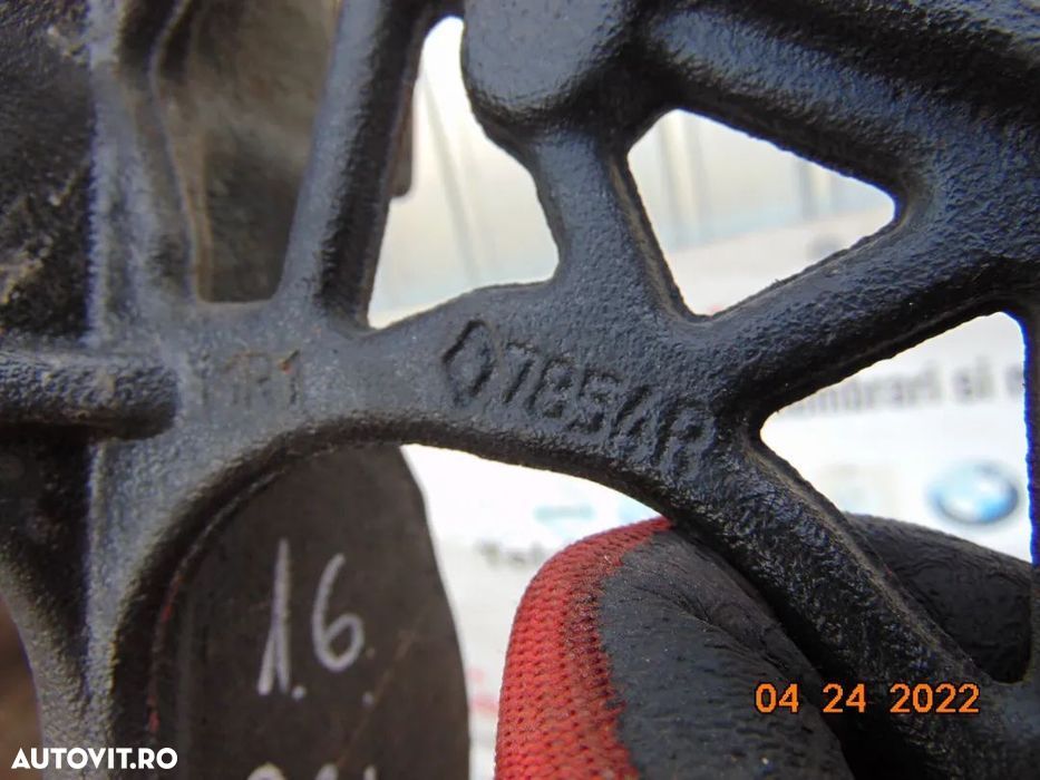 suport motor accesorii Nissan X Trail t32 1.6dci qashqai Renault Kadja - 3