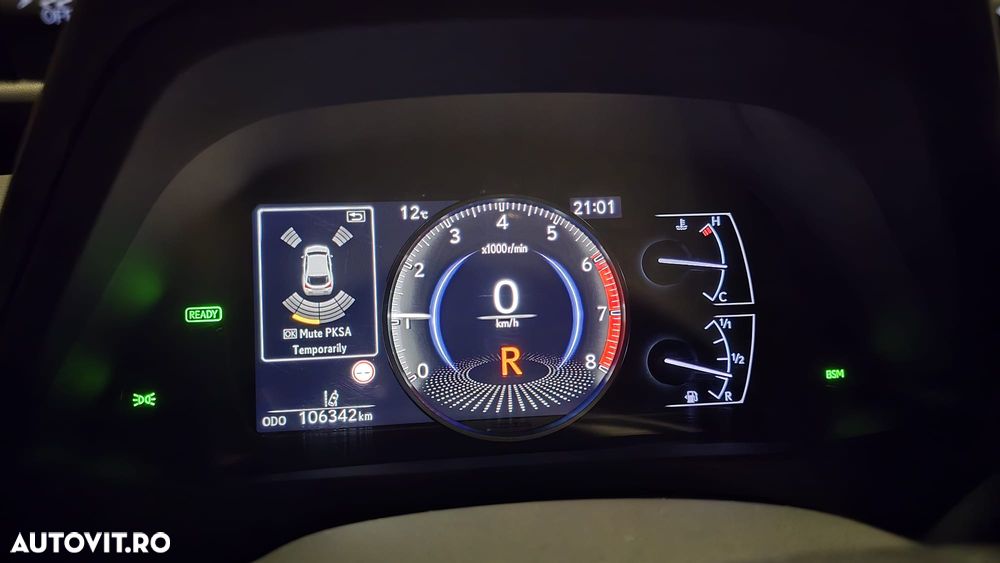 Lexus UX - 7