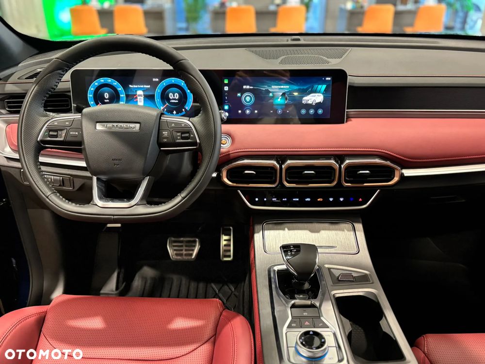 Jetour X70 Plus - 11