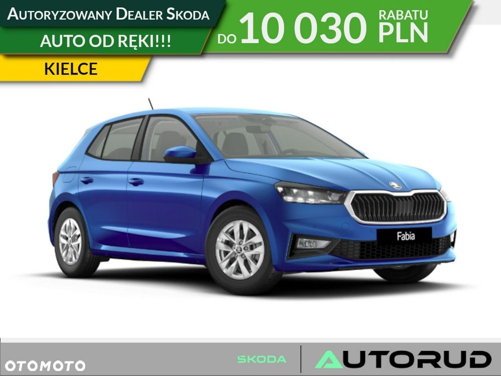 Skoda Fabia 1.0 TSI Drive - 1
