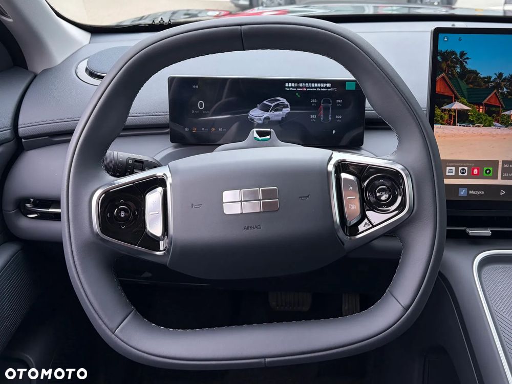 Geely Starray EM-i 1.5 PHEV Pro - 8