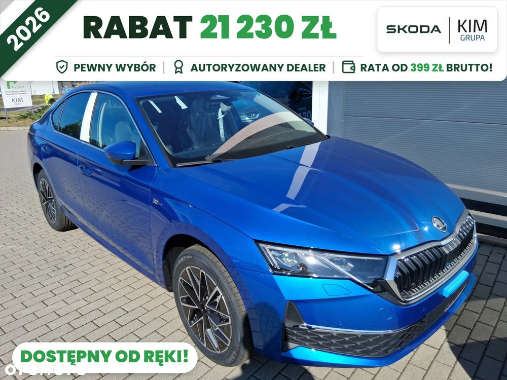 Skoda Octavia 1.5 TSI mHEV DSG 30 Jahre - 1
