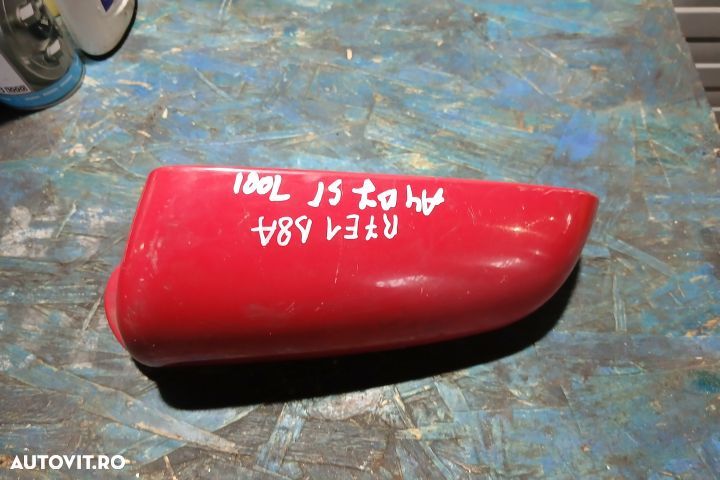 Capac oglinda stanga 8E0857507B 8E0857507B Audi A4 B7 [2004 - 2008] A - 2